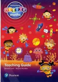 Heinemann Active Maths - Second Level - Beyond Number - Teaching Guide (Heinemann Active Maths)