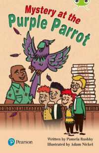 Bug Club Independent Fiction Year Two Lime Plus B Mystery at the Purple Parrot (Bug Club)