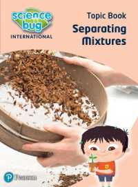 Science Bug: Separating mixtures Topic Book (Science Bug)