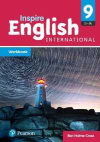 Inspire English International Year 9 Workbook (International Primary and Lower Secondary)