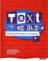 Text for Scotland: Building Excellence in Language Book 1 (Text for Scotland)
