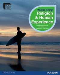 WJEC GCSE Religious Studies B Unit 2: Religion and Human Experience Student Book (WJEC GCSE Religious Studies)