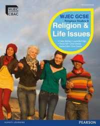 WJEC GCSE Religious Studies B Unit 1: Religion & Life Issues Student Book with ActiveBk CD (WJEC GCSE Religious Studies)