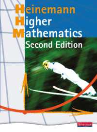 Heinemann Higher Mathematics Student Book - (Heinemann Higher Maths) （2ND）