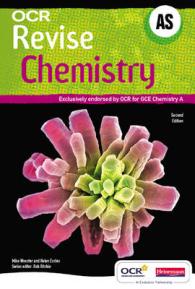 Revise as Chemistry for OCR A New Edition (OCR GCE Chemistry A)