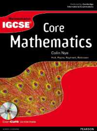 Heinemann IGCSE Core Mathematics Student Book with Exam Café CD (Heinemann Igcse)