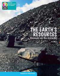 Primary Years Programme Level 10 the Earth's Resources 6Pack (Pearson Baccalaureate Primaryyears Programme)