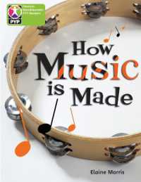 PYP L4 How Music is Made 6PK (Pearson Baccalaureate Primaryyears Programme)