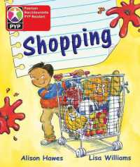 Primary Years Programme Level 1 Shopping 6Pack (Pearson Baccalaureate Primaryyears Programme)