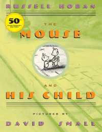 ラッセル・ホーバン著『親子ネズミの冒険』（原書）<br>The Mouse and His Child （50 ANV）