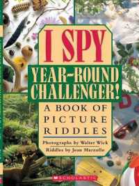 I Spy Year-Round Challenger! (I Spy) （Library）