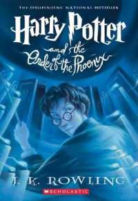 『ハリー・ポッターと不死鳥の騎士団』（ハリー・ポッターシリーズ第５巻）（アメリカ語訳）<br>Harry Potter and the Order of the Phoenix