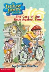The Case of the Race against Time (Jigsaw Jones Mystery)