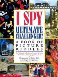 I Spy Ultimate Challenger! (I Spy)