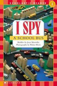 School Bus (Scholastic Reader: Level 1)