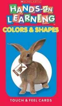 Colors & Shapes : Touch & Feel Cards (Scholastic Hands on Learning) （BOX PCK CR）