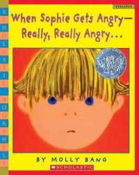 モリ－・バング作『ソフィーはとってもおこったの！』（原書）<br>When Sophie Gets Angry-Really, Really Angry (Scholastic Bookshelf)
