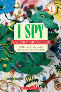 I Spy a Scary Monster (Scholastic Reader)
