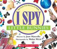 I Spy Little Bunnies (I Spy) （Board Book）