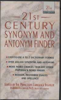 21st Century Synonym and Antonym Finder (21st century reference) -- Paperback