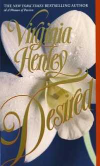 Desired （Reissue）