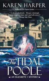 The Tidal Poole (Elizabeth I Mystery)