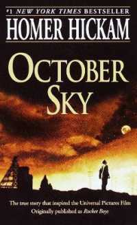 October Sky (Coalwood)