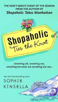 Shopaholic Ties the Knot (Shopaholic)