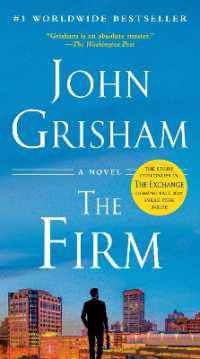 ジョン・グリシャム『法律事務所』（原書）<br>The Firm : A Novel (The Firm Series)