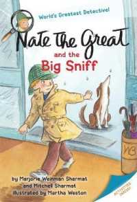 Nate the Great and the Big Sniff (Nate the Great)