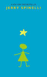 ジェリ－・スピネッリ著『スタ－ガ－ル』（原書）<br>Stargirl (Stargirl Series)