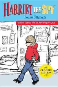 Harriet The Spy Fitzhugh Louise 紀伊國屋書店ウェブストア オンライン書店 本 雑誌の通販 電子書籍ストア
