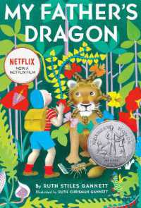 『エルマーのぼうけん』（原書）<br>My Father's Dragon (My Father's Dragon)