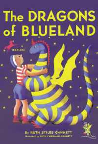 『エルマーと１６ぴきのりゅう』（原書）<br>The Dragons of Blueland (My Father's Dragon)