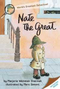 マ－ジョリ－・ワインマン・シャ－マット文／マ－ク・シ－モント絵『きえた犬のえ (ぼくはめいたんてい)』（原書）<br>Nate the Great (Nate the Great)