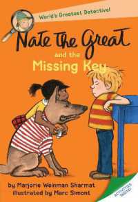 Nate the Great and the Missing Key (Nate the Great)