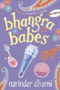 Bhangra Babes (Bindi Babes)