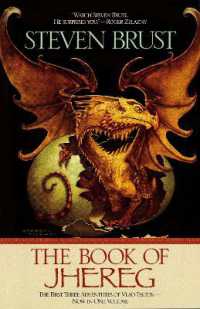 The Book of Jhereg (Jhereg)