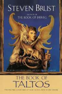 The Book of Taltos: Contains the Complete Text of Taltos and Phoenix (Jhereg") 〈2〉