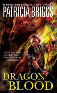 Dragon Blood (Hurog Duology)