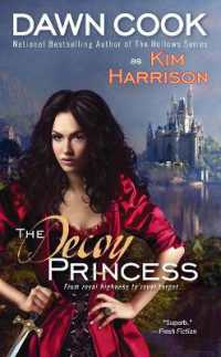 The Decoy Princess (princess)