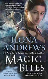 Magic Bites (Kate Daniels)