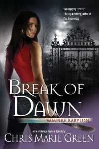 Break of Dawn (Vampire Babylon)