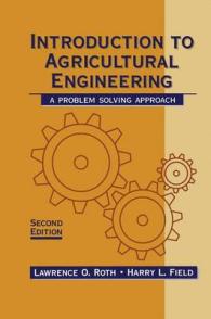 Introduction to Agricultural Engineering （2ND）