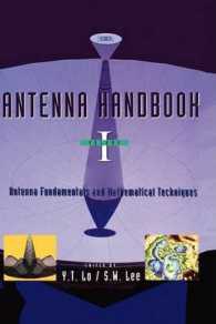 Antenna Handbook 〈001〉