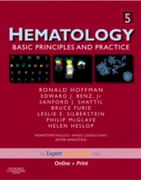 ホフマン血液学（第５版）オンライン付<br>Hematology : Basic Principles and Practice （5 HAR/PSC）