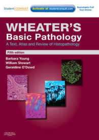 Wheater基礎病理学（第５版）<br>Wheater's Basic Pathology : A Text, Atlas and Review of Histopathology （5 PAP/PSC）