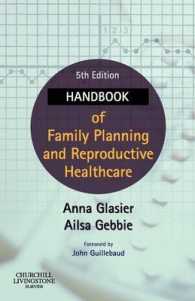 Handbook of Family Planning and Reproductive Healthcare （5TH）