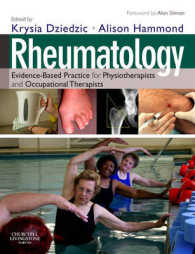 リウマチ学：理学療法・作業療法の証拠に基づく実践<br>Rheumatology : Evidence-Based Practice for Physiotherapists and Occupational Therapists （1ST）