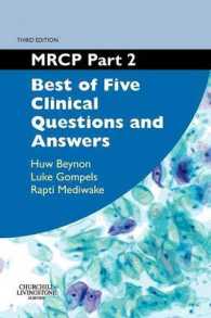 MRCP : Data Interpretation Questions and Answers （3TH）